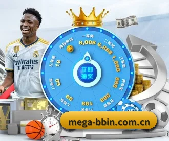 bbin真人官网 APP