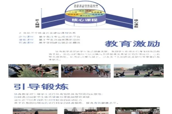 唐钱婷新加坡站女子百米蛙泳冲金前景与莉莉金正面竞争解析